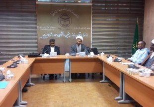 ​نشست "مطالعات اسلام شناسی در آفریقا" در دانشگاه مذاهب برگزار شد