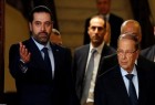 ​نخستین جلسه دولت جدید لبنان برگزار شد