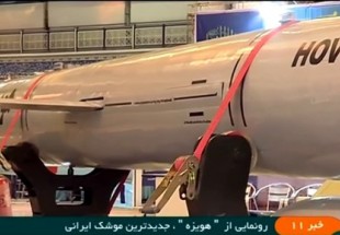 إنتاج صاروخ کروز الحديث الايراني في الاعلام الخارجي