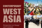 آسیای غربی معاصر؛ چشم اندازی بر تحول و تداوم/ بررسی تاثیرات اسلام و دموکراسی در سیاست‌های امروز ترکیه