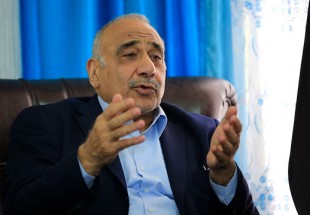 Iraq says won’t participate in US sanctions on Iran