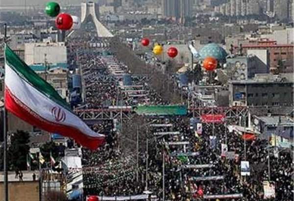 Iran: la Marche de l