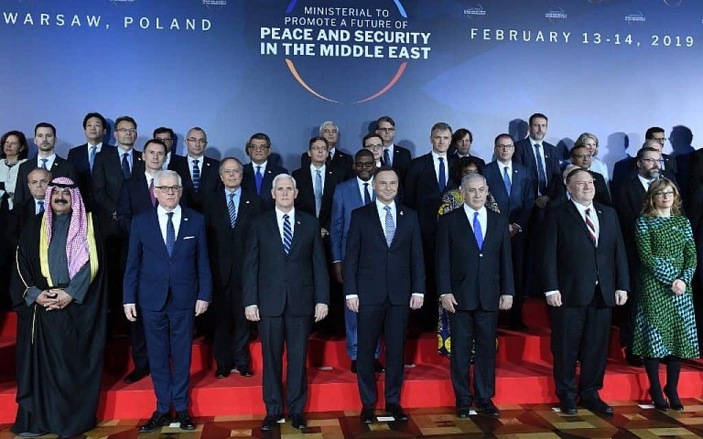 Warsaw conference, plot to eliminate Palestinian cause