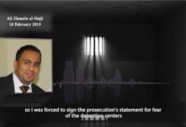 ناشط بحريني معتقل يوجه رسالة ثانية الى الوزير البريطاني بيرت
