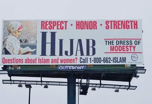 ​ بیلبورد «حجاب، احترام، کرامت، قدرت» در دالاس نصب شد