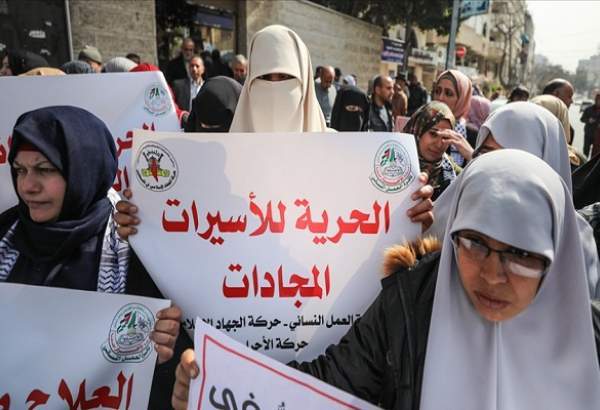 فلسطینی خواتین کا قیدیوں کی رہائی کے لیے احتجاجی مظاہرہ