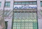 وزارت بهداشت مكلف به صدور مجوز برای واردات دارو شد