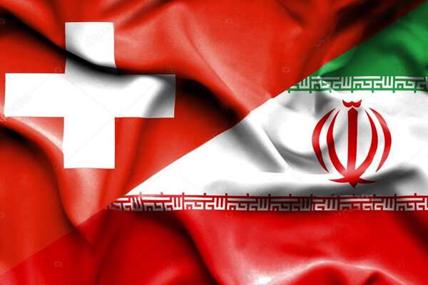 إيران وسويسرا تبرمان اتفاقية تعاون في مجال الزراعة
