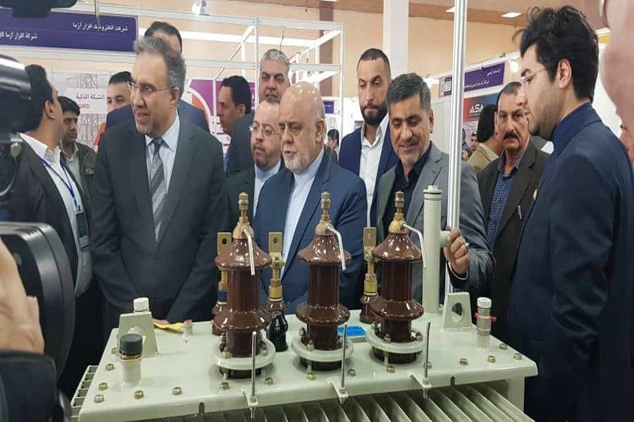 افتتاح اول معرض للصناعات الكهربائية الايرانية في بغداد
