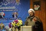 افتتاح غرفة إندونيسيا بجامعة المذاهب الإسلامية في طهران (1)  