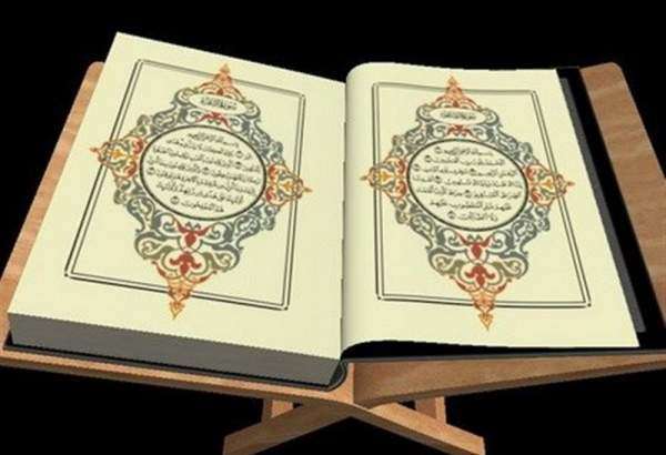 سفارش‌ قرآن در مواجهه با عداوت دشمنان