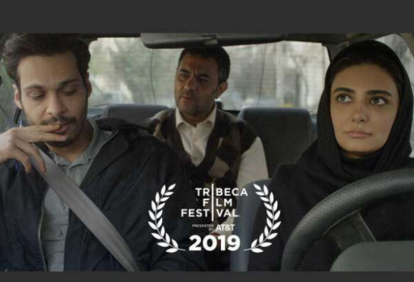 ‘Driving Lessons’ to be screened in Tribeca Film Festival