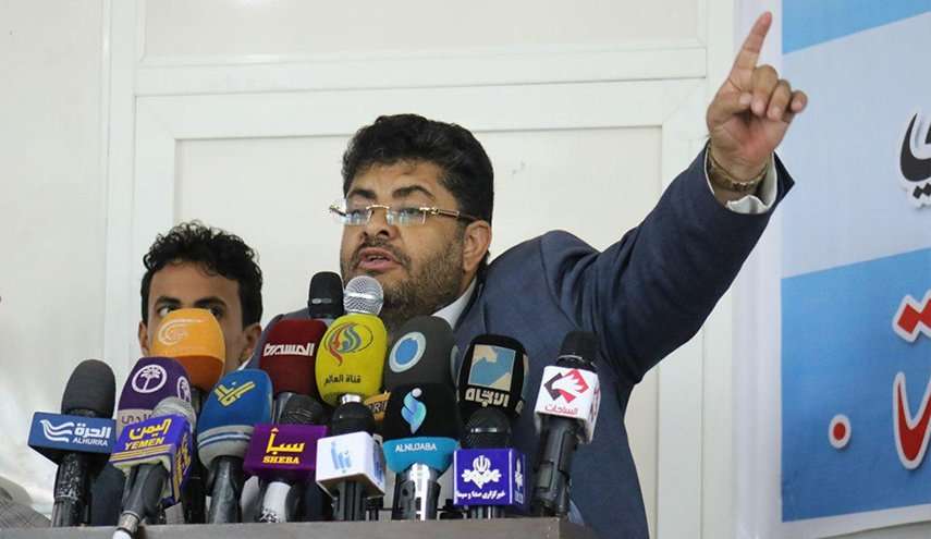 الحوثي: لهذا السبب قرر الاميركان وقف دعم العدوان