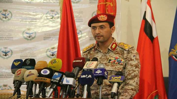 ناطق الجيش اليمني: سيتم الكشف عن سلاح جديد اليوم الثلاثاء