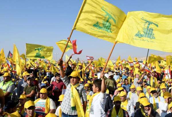 US sets $10 million reward for info against Lebanon’s Hezbollah