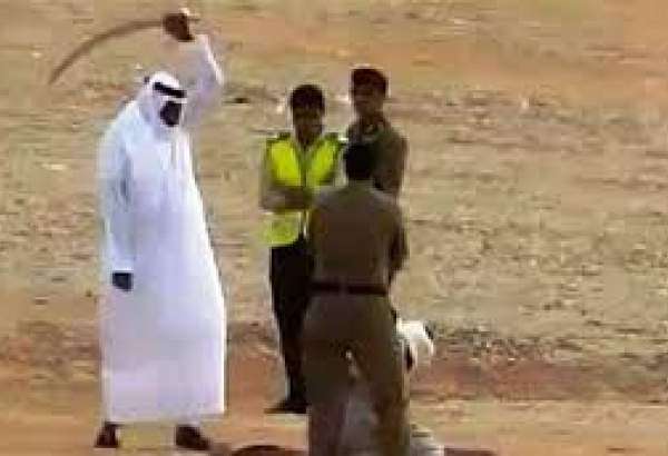 Amnesty raps Saudi mass execution as tool to crush Shia minority