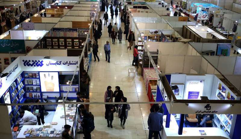 بدء فعاليات معرض طهران الدولي للكتاب