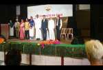 تنظيم مؤتمر لحوار الأديان بمدينة "مومباي" الهندية
