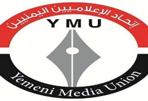 إصابة رئيس اتحاد الإعلاميين اليمنيين في غارات العدوان على صنعاء