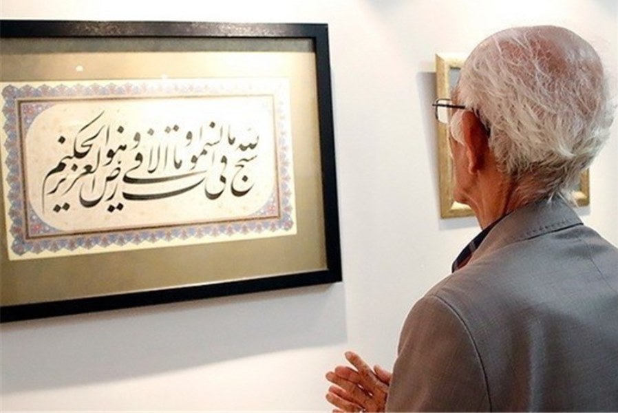 افتتاح معرض الفن القرآني للفنانين الإيرانيين في موسكو