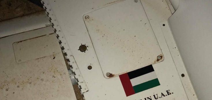 قوات حكومة الوفاق الليبية تسقط طائرة إماراتية مقاتلة