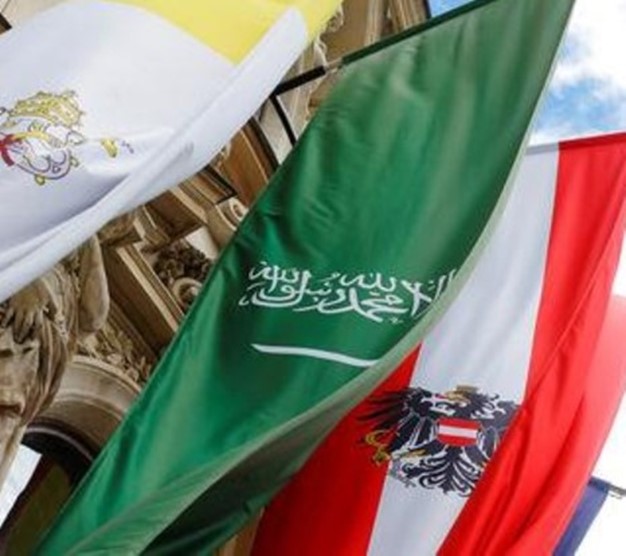 النمسا بصدد إغلاق مركز للحوار الديني تدعمه السعودية