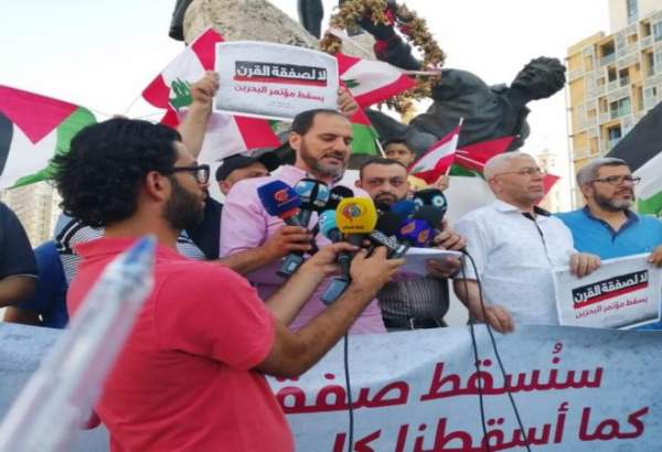 لبنان: وقفة اعلامية في ساحة الشهداء تنديدا بصفقة القرن