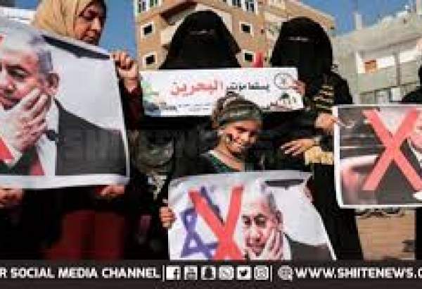 بحرین میں منعقد ہونے والی سازشی کانفرنس کے خلاف اردن میں احتجاج