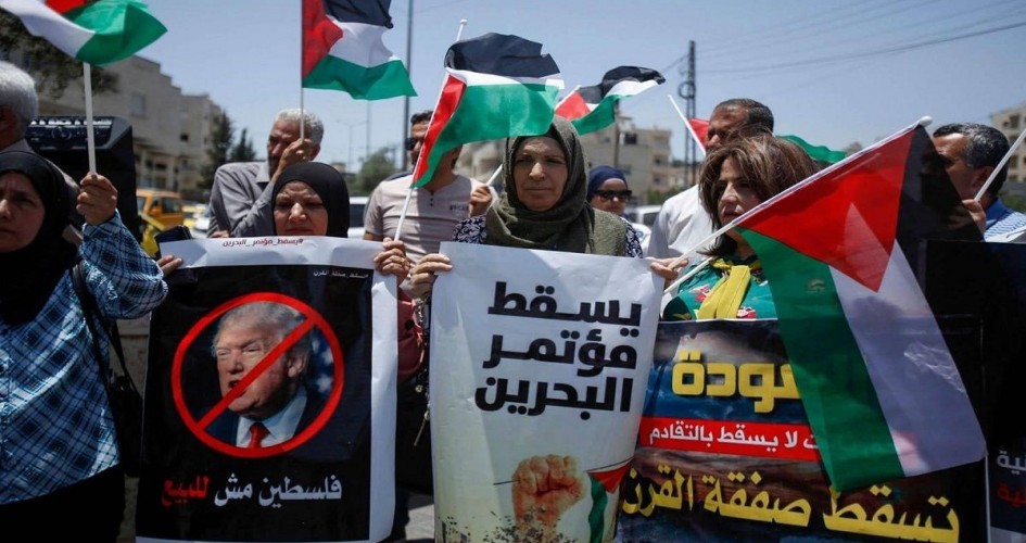 إضراب فلسطيني شامل في الوطن والشتات رفضـــاً لورشة المنامة