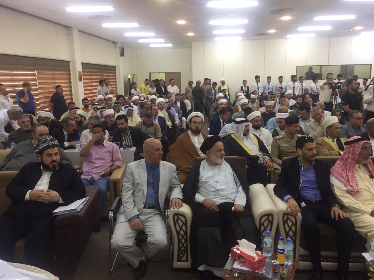 المؤتمر الفكري الدولي الثاني في الموصل