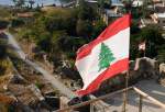 هل كشفت أميركا القناع حول ترسيم الحدود مع لبنان؟