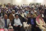 موصل میں وحدت اور امن و امان کے فروغ کیلے کانفرنس کا انعقاد