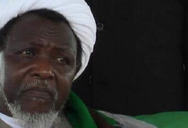شعری برای شیخ «زکزاکی» رهبر آزادی‌خواه شیعیان نیجریه