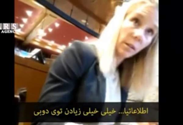 سونامی ضد اطلاعات ایران