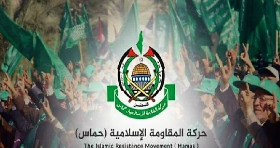 حماس: قرار رئيس السلطة بوقف العمل بالاتفاقيات مع "إسرائيل" خطوة بالاتجاه الصحيح