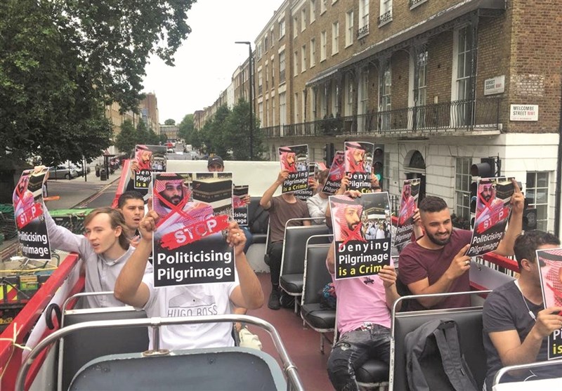 حملة دولية في لندن تطالب السعودية باحترام الحريات ووقف تسييس الحج