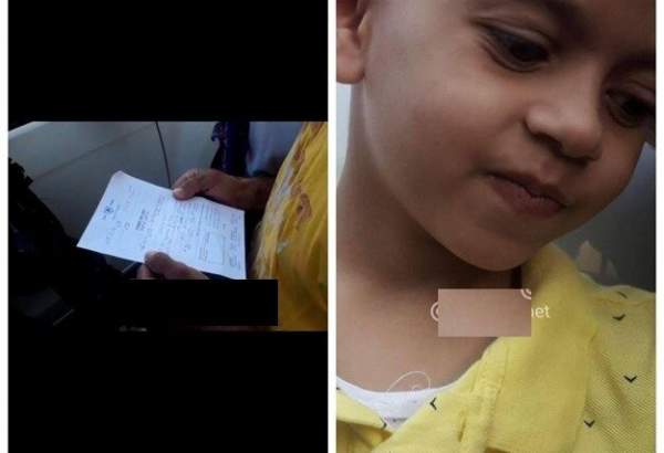 رژیم صهیونیستی کودک 3 ساله را احضار کرد