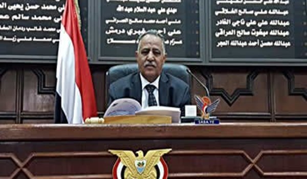 البرلمان اليمني يأسف للصمت العربي والدولي تجاه جرائم العدوان السعودي