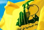 حزب‌الله، اقدام صهیونیست‌ها در بازجویی از کودکان فلسطینی را خطرناک توصیف کرد