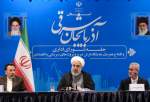 روحاني: أمريكا تخشى من منطق ظريف