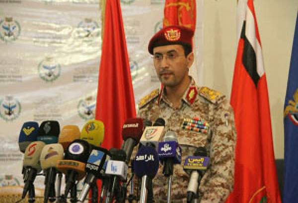 انتشار اطلاعات «بزرگ‌ترین عملیات پهپادی یمن» در خاک عربستان