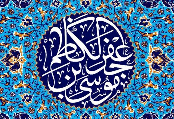 کتابشناسی معارف اسلامی؛ ابزاری هدفمند و سریع برای پژوهش و تحقیق