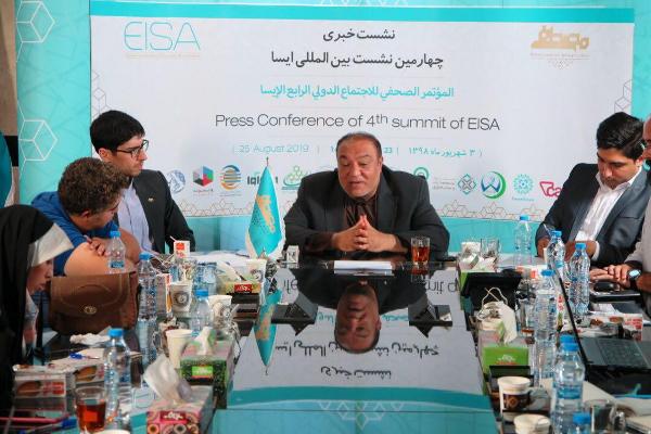 EISA creating synergy in Islamic world