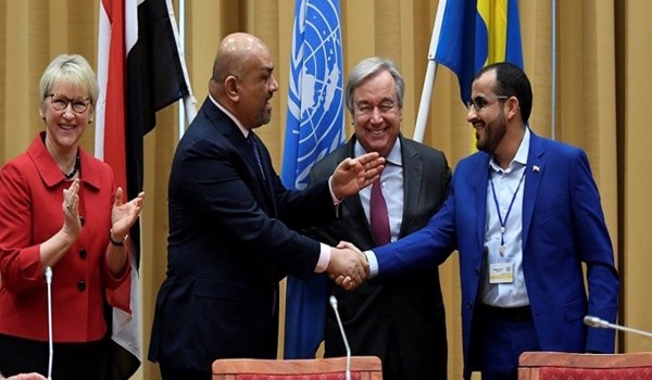 وزيرة خارجية السويد تزور المنطقة لإنقاذ اتفاق ستوكهولم حول اليمن