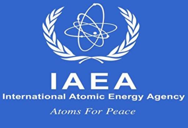 متن کامل گزارش آژانس بین المللی انرژی از فعالیت هسته ای ایران