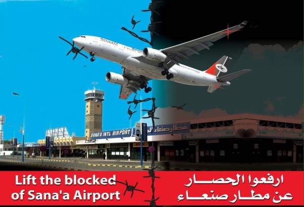 إغلاق مطار صنعاء الدولي وصمت العالم المخزي