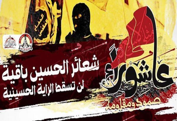 واکنش نهادهای حقوقی به بازداشت علمای بحرینی در ماه محرم