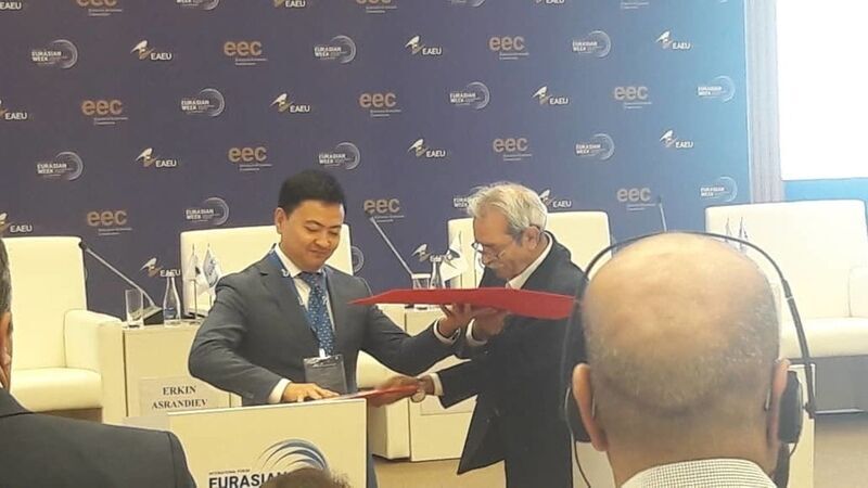 توقيع مذكرة تعاون بين الاتحاد الاقتصادي للمنطقة الأوروبية الآسيوية وإيران