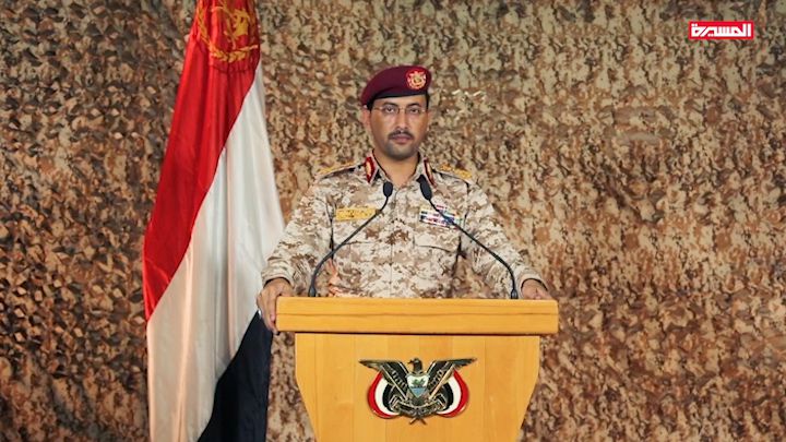 متحدث القوات المسلحة اليمنية يكشف خلال الساعات القادمة عن المرحلة الثانية من "عملية نصر من الله"