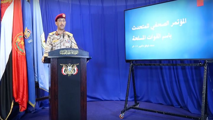 متحدث القوات المسلحة اليمنية : استمرار الحصار سيقابل بضربات عسكرية في عمق تحالف العدوان